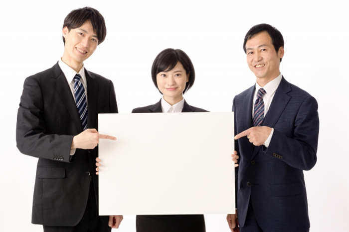 人事制度設計・構築ソリューション 人事パック