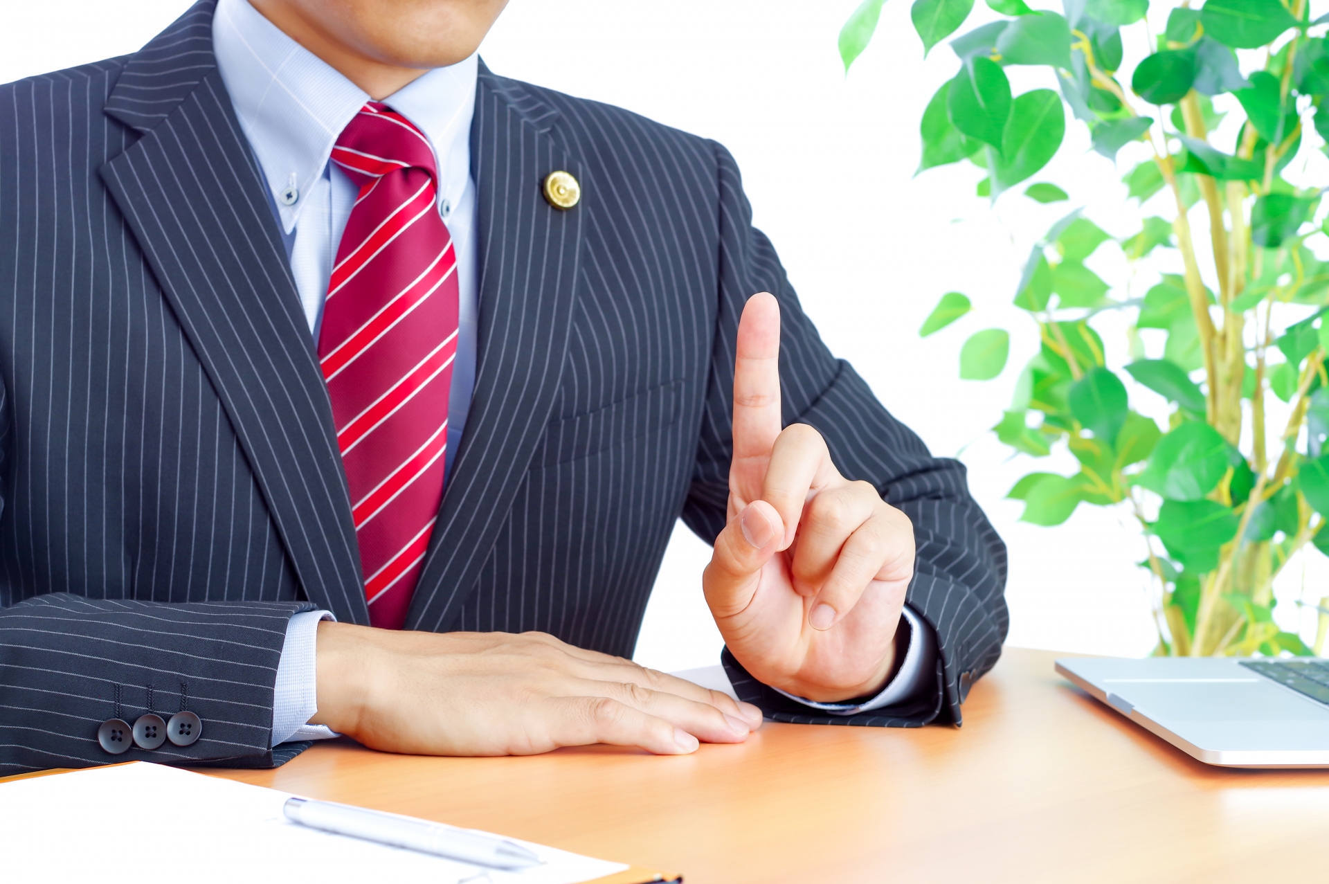 Web集客に悩む士業・コンサル会社のイメージ