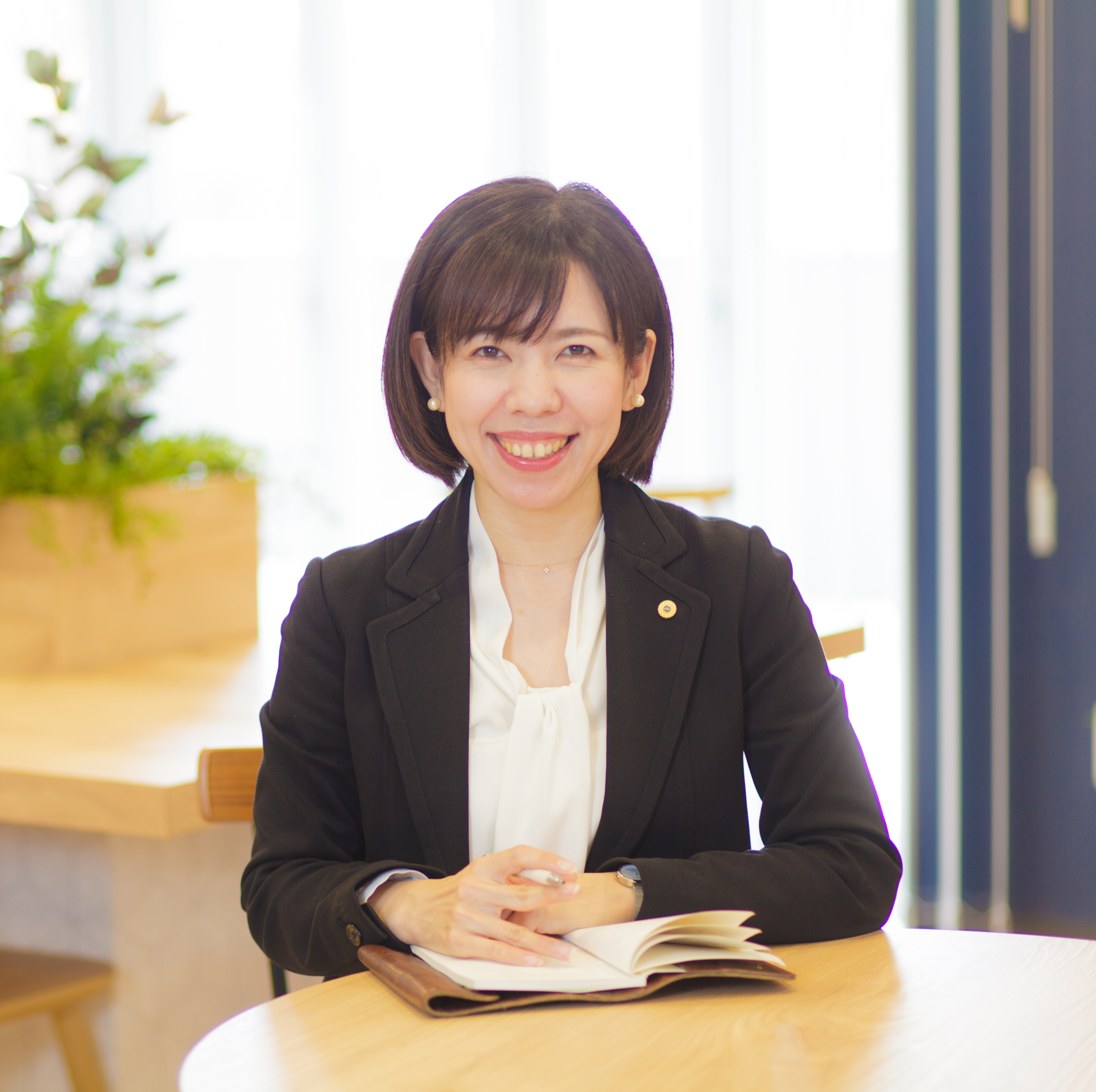 社会保険労務士法人 アミック人事サポート 高橋 友恵